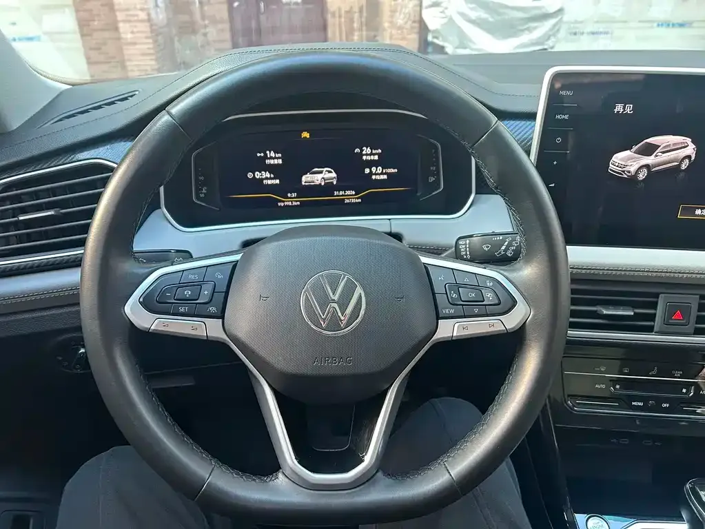 Volkswagen Tayron 2023 из CN, фото 5