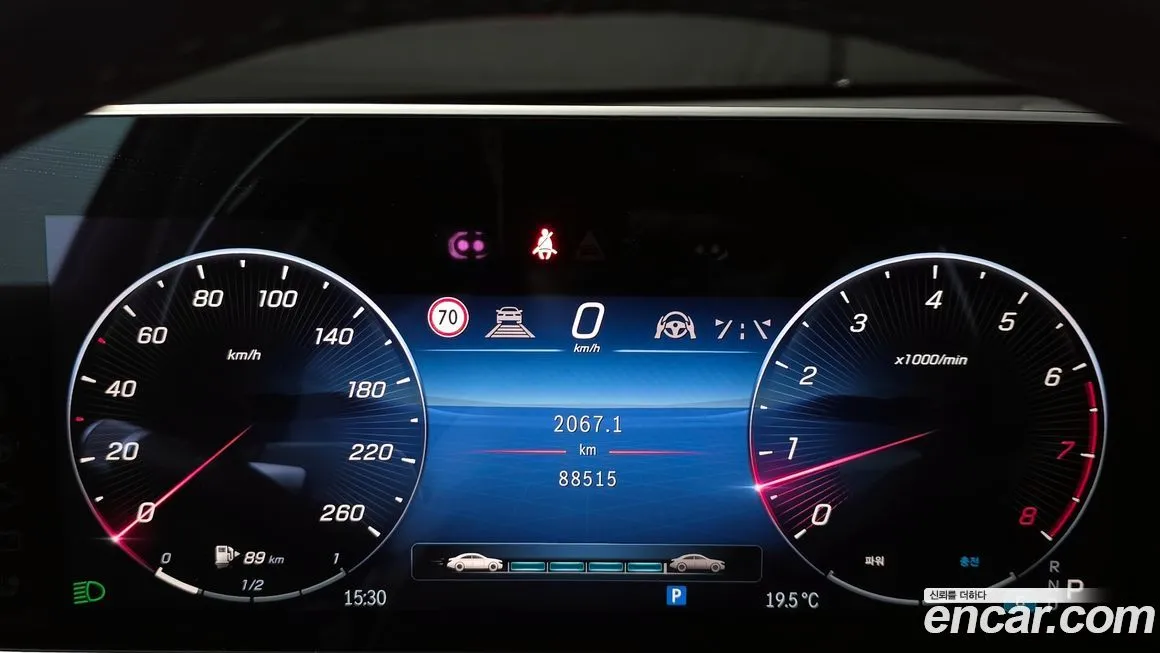 Mercedes-Benz S-Class 2021 из KR, фото 4