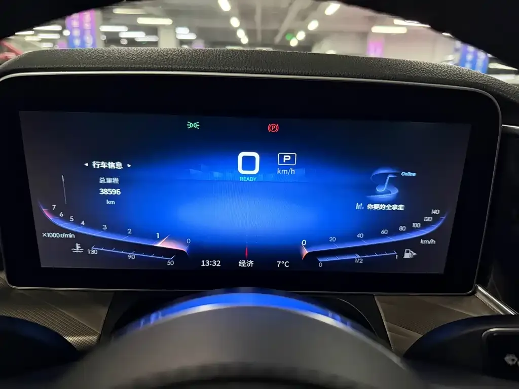 Hongqi H9 2021 из CN, фото 3