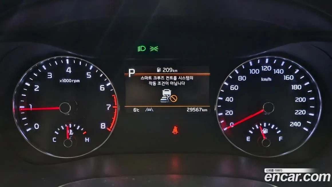 Kia K3 2023 из KR, фото 2