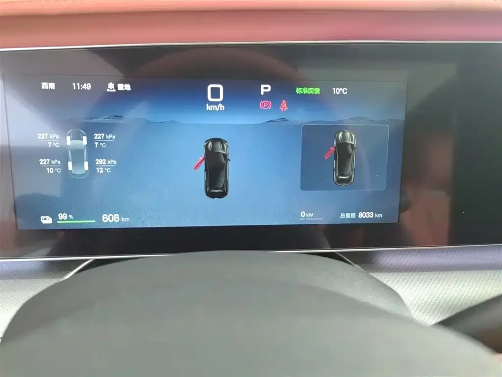 BYD Seal 07 EV 2025 из CN, фото 3