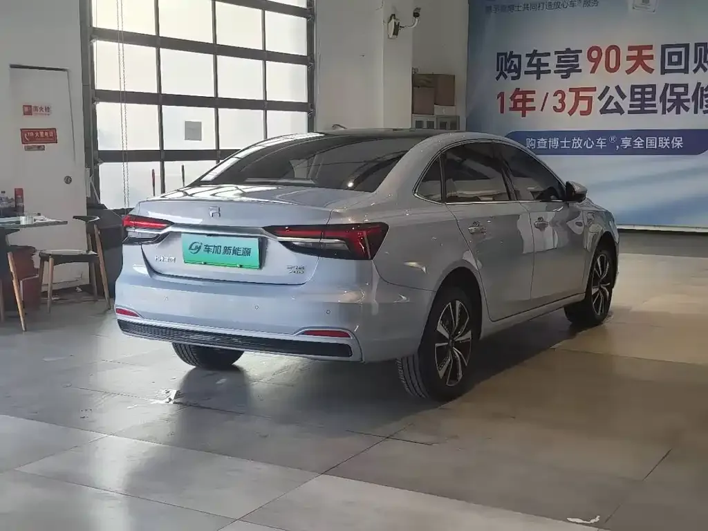 Roewe Feifan ER6 2022 из CN, фото 3