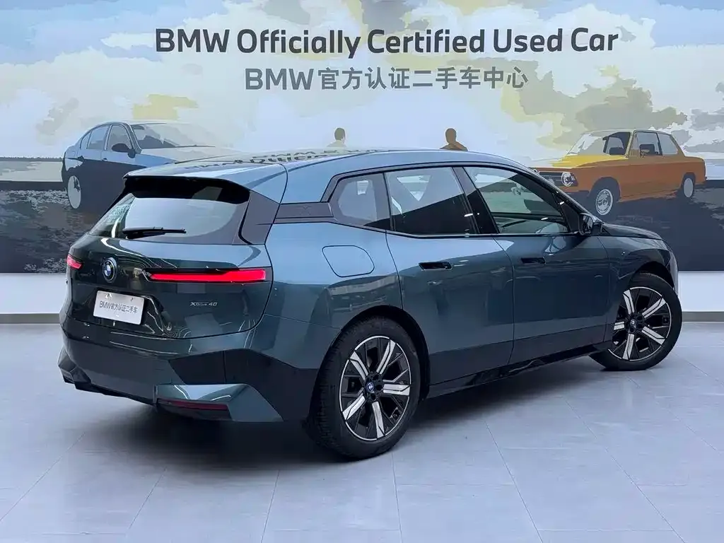 BMW iX 2023 из CN, фото 9