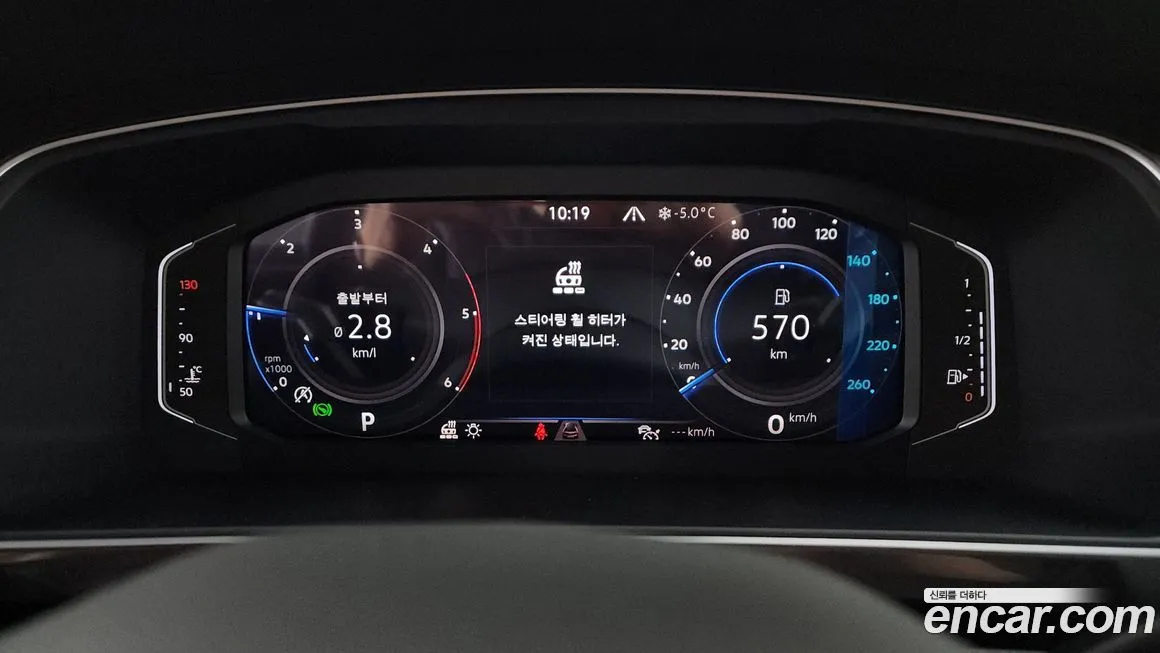 Volkswagen Tiguan — фото 5