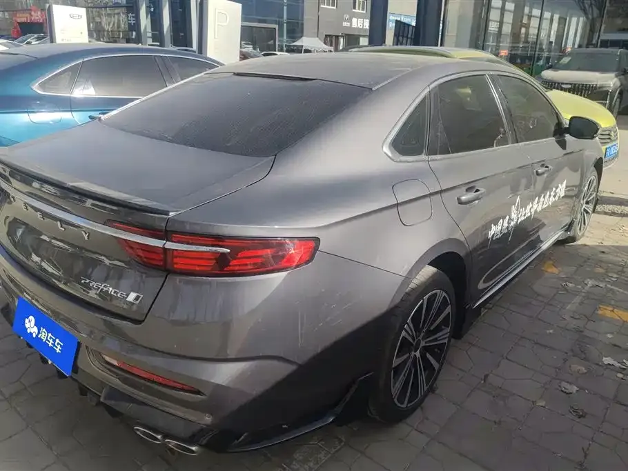 Geely Xingrui 2024 из CN, фото 6