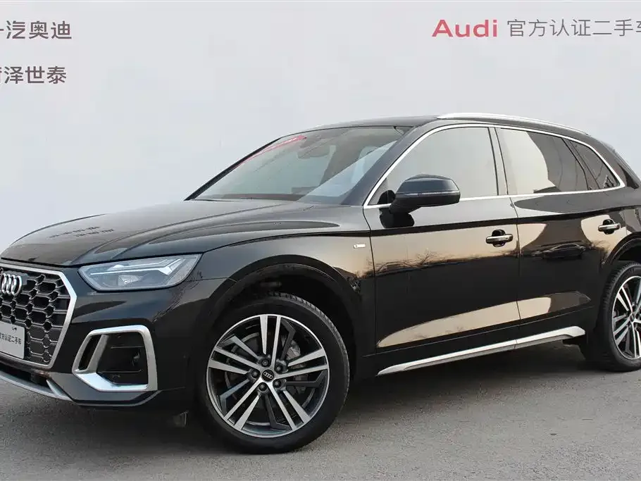 Audi Q5L 2022 из CN, фото 1