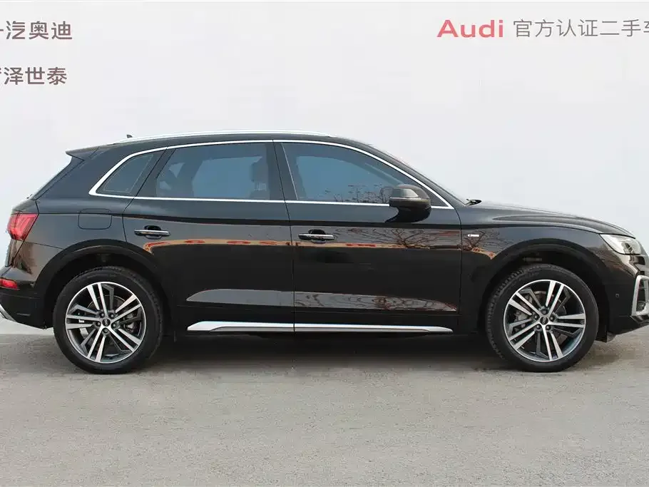 Audi Q5L 2022 из CN, фото 7