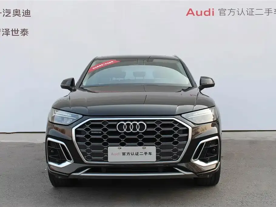 Audi Q5L 2022 из CN, фото 6