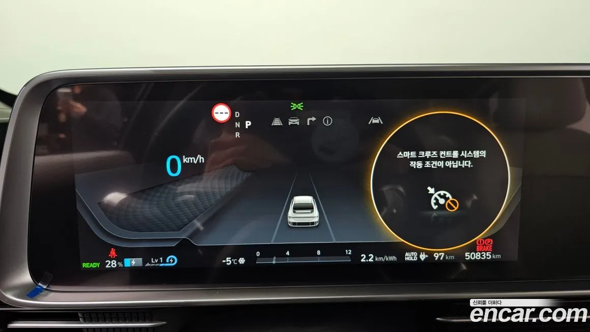 Hyundai Ioniq6 — фото 4