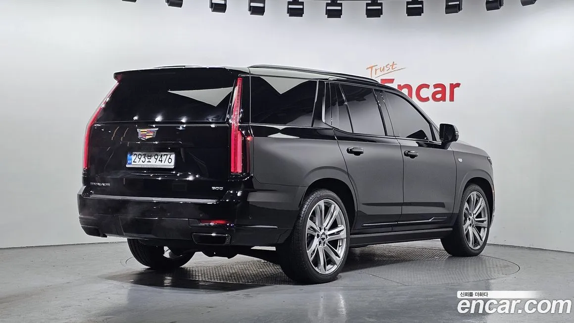 Cadillac Escalade 2025 из KR, фото 3