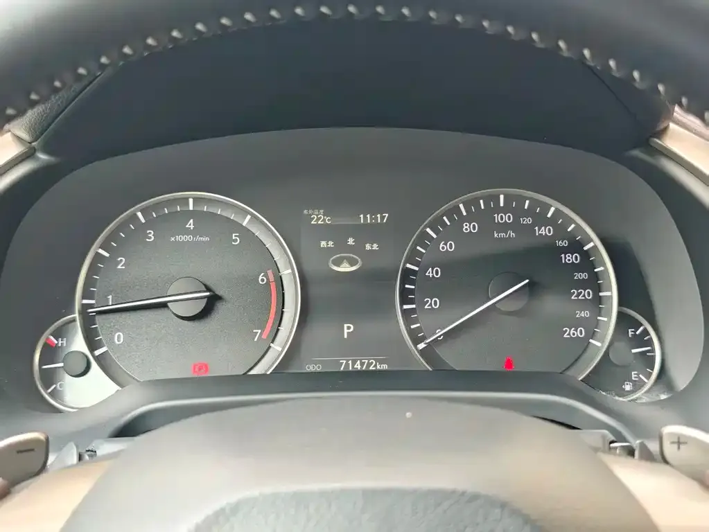 Lexus RX 2022 из CN, фото 2
