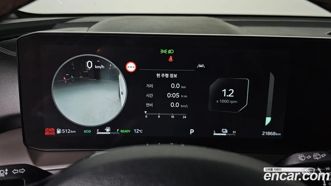 Kia Sorento — фото 3