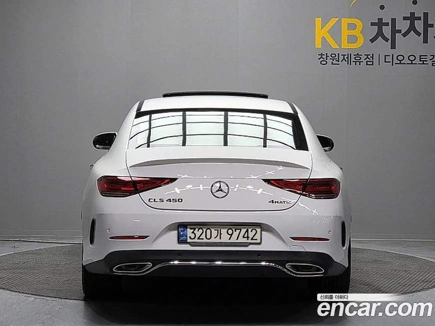 Mercedes-Benz CLS-Class 2021 из KR, фото 2