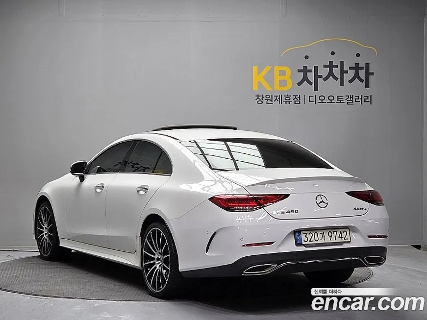 Mercedes-Benz CLS-Class 2021 из KR, фото 7