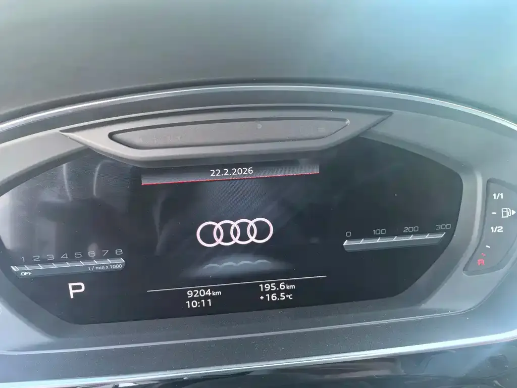 Audi A8 2023 из CN, фото 2