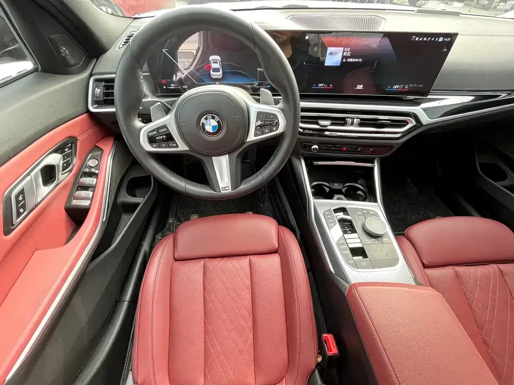 BMW 3 Series 2023 из CN, фото 8