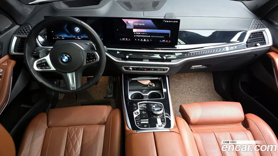 BMW X7 — фото 2
