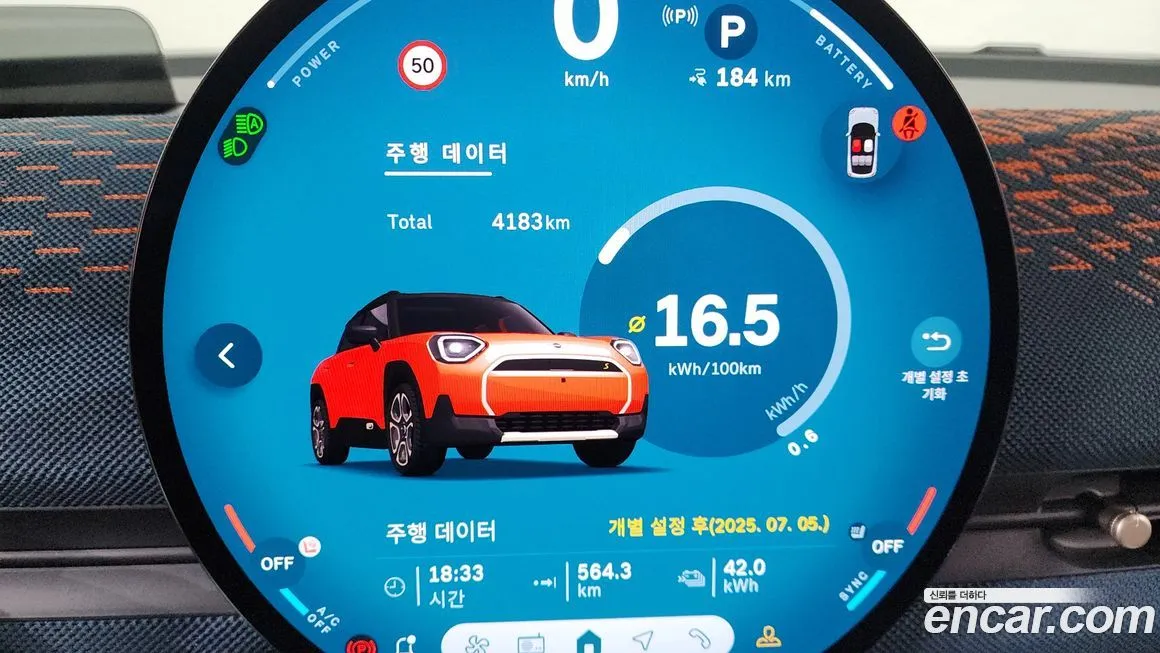 Mini Aceman 2025 из KR, фото 7