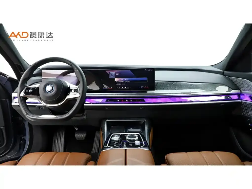 BMW i7 2023 из CN, фото 8