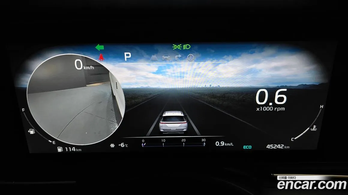 Kia Carnival 2023 из KR, фото 9