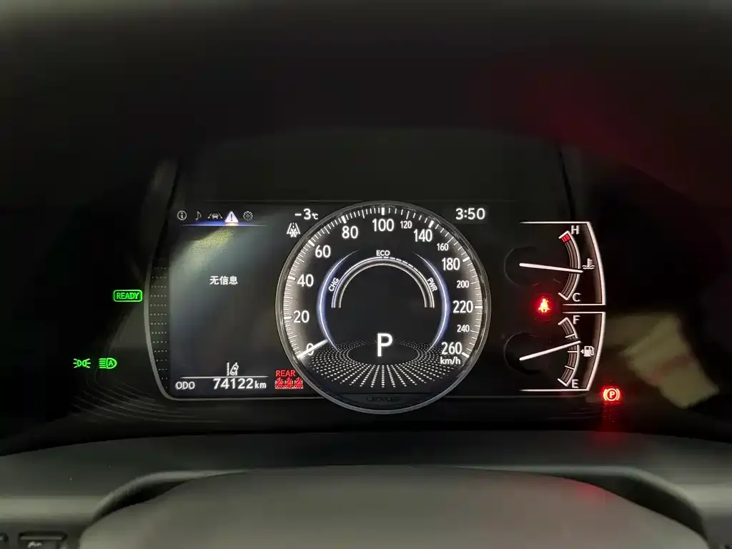 Lexus ES 2022 из CN, фото 4