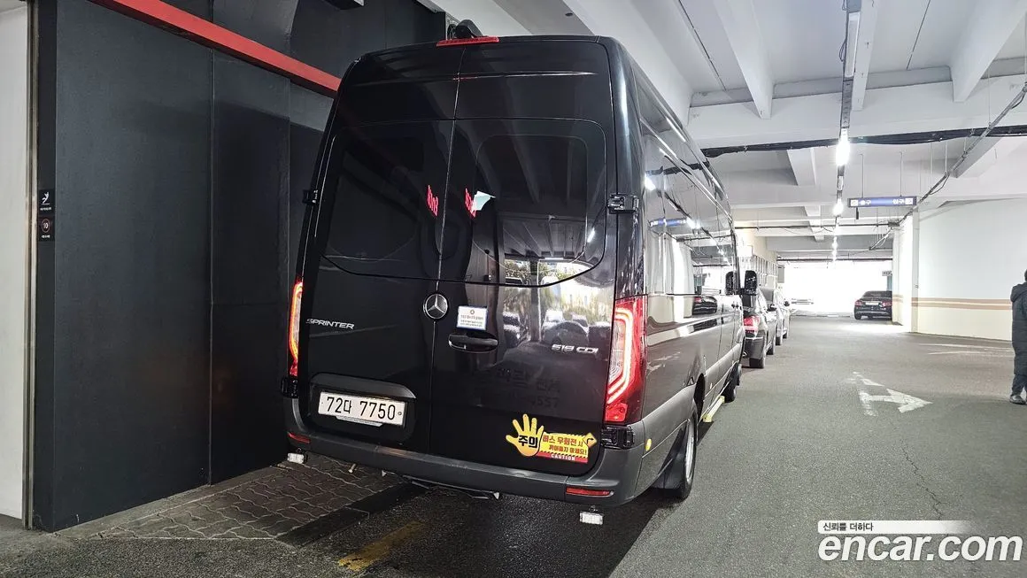 Mercedes-Benz Sprinter 2021 из KR, фото 10