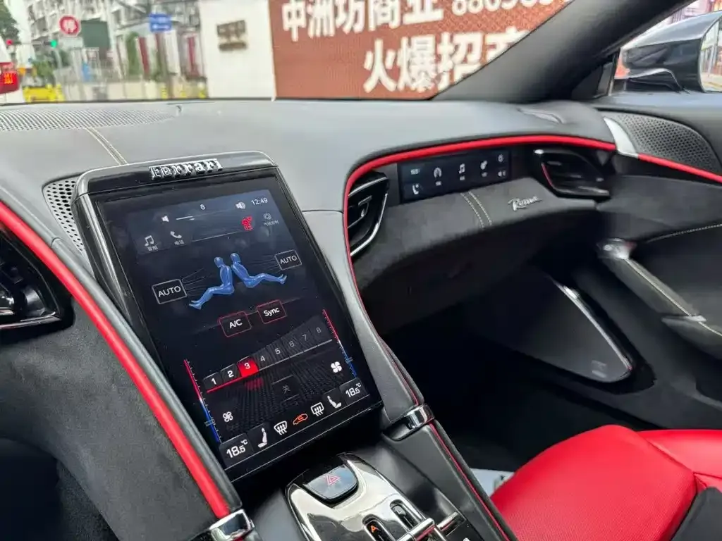 Ferrari Roma 2021 из CN, фото 6