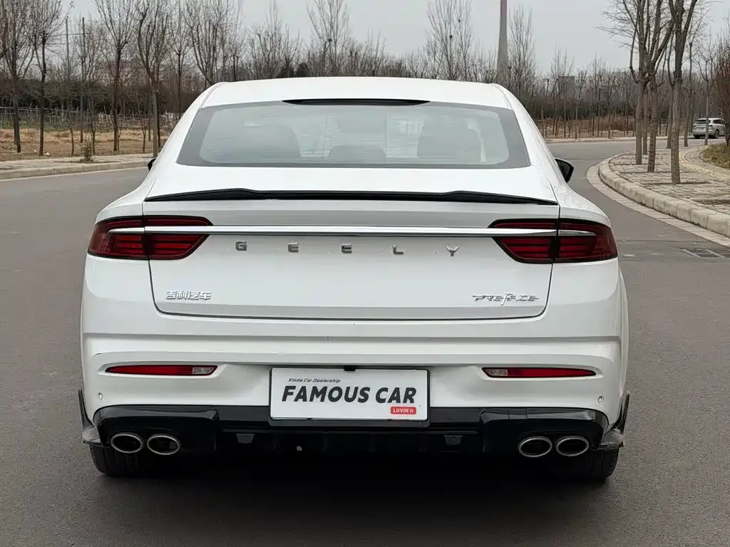 Geely Xingrui 2024 из CN, фото 3