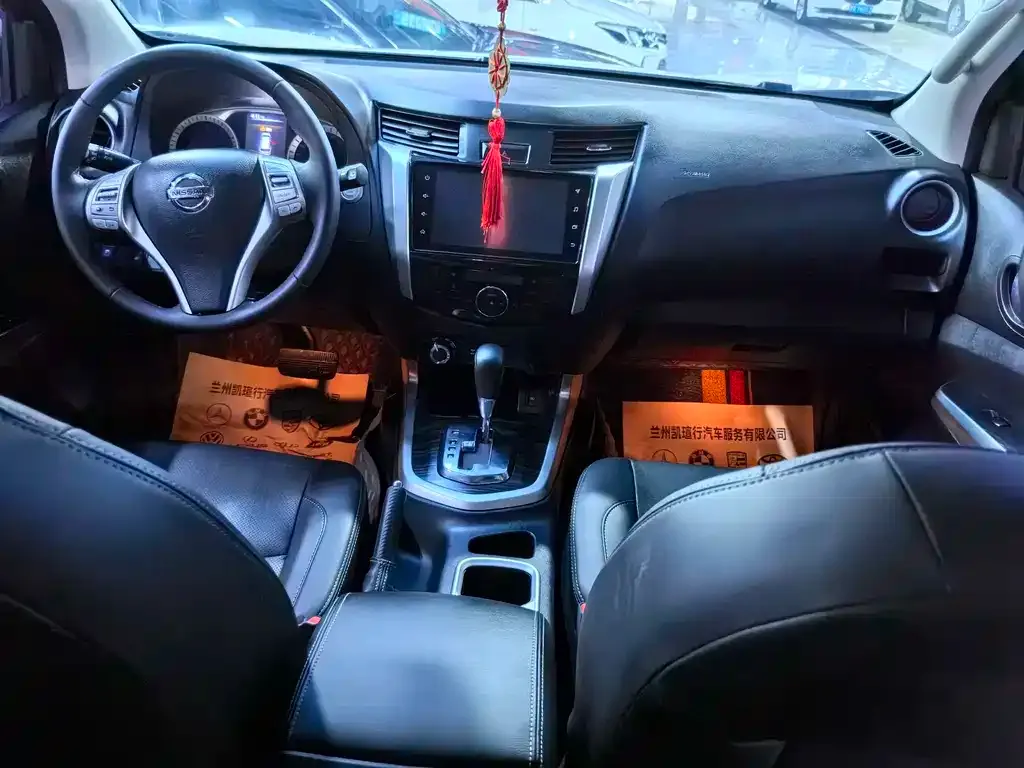 Nissan Terra 2023 из CN, фото 2