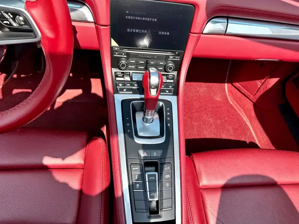 Porsche 718 2022 из CN, фото 2