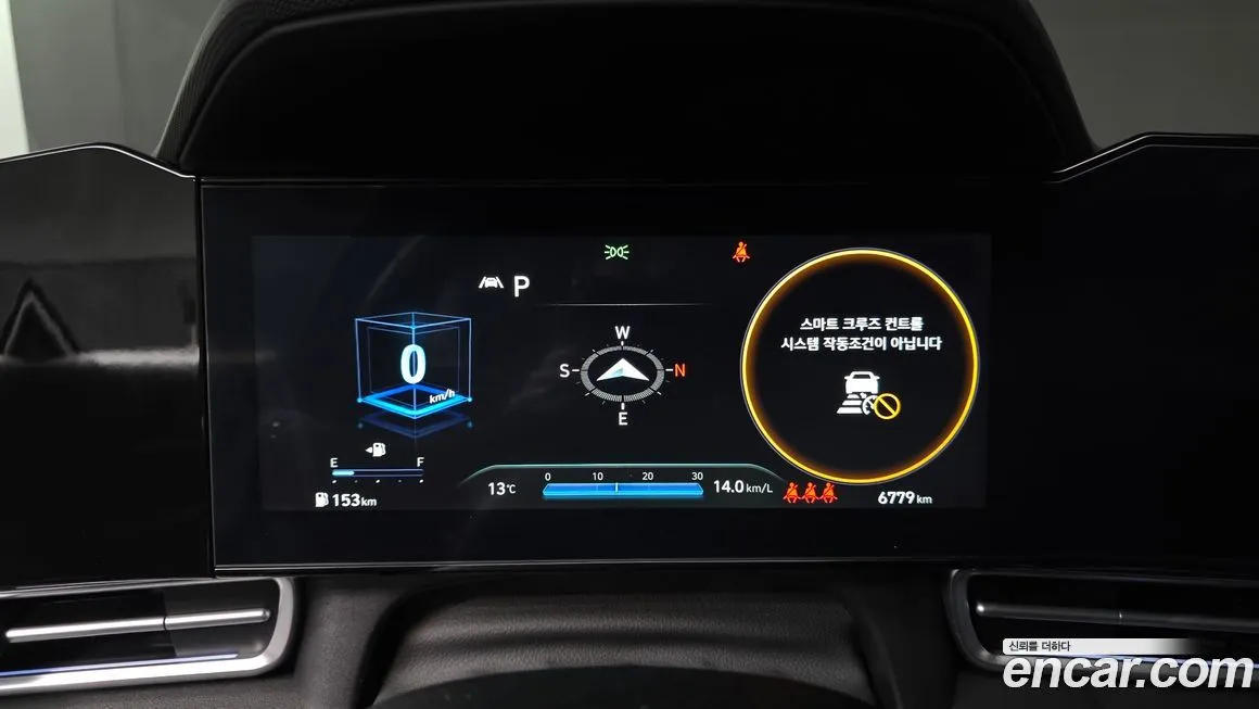 Hyundai AVANTE 2023 из KR, фото 4