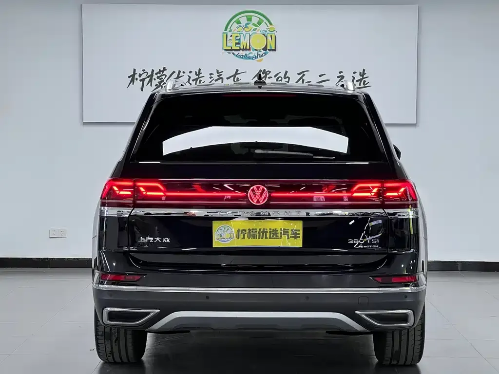 Volkswagen Teramont X 2022 из CN, фото 9