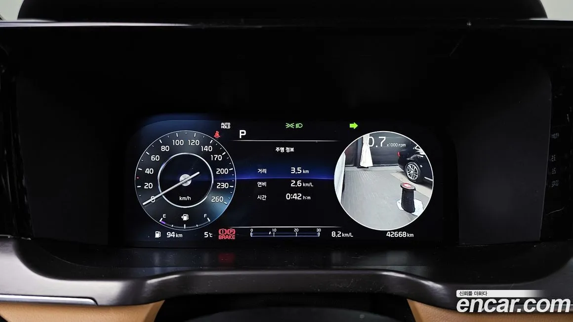 Kia Sorento — фото 5
