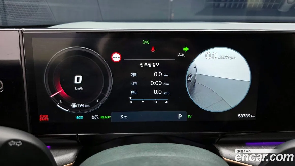 Hyundai Grandeur 2023 из KR, фото 2