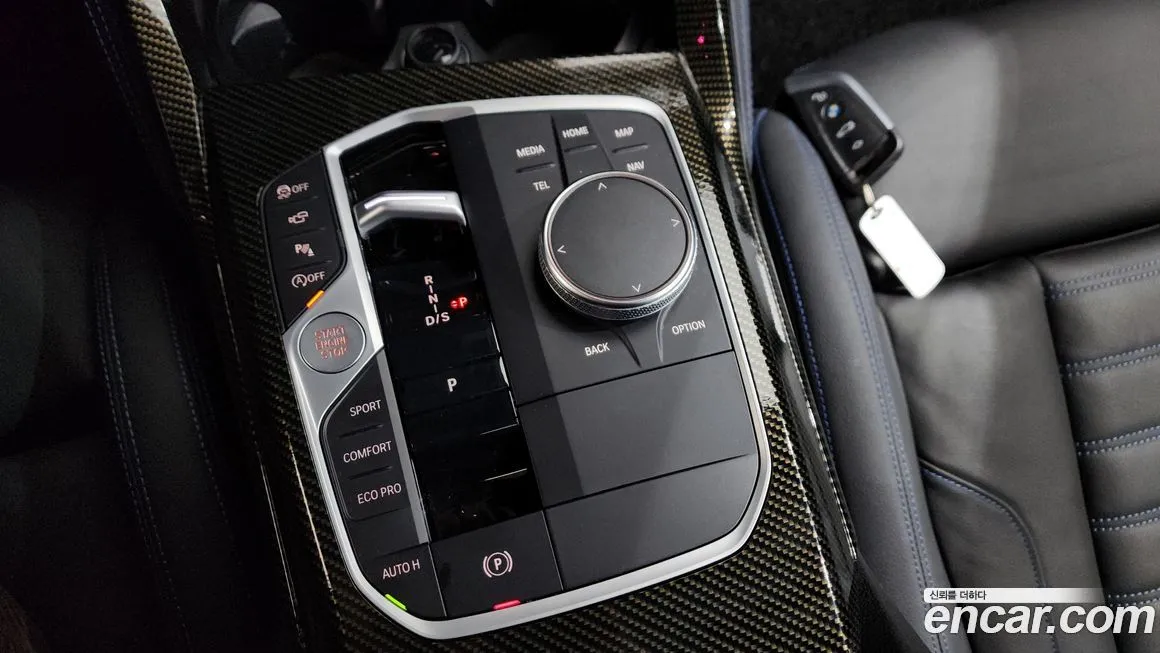 BMW 2-Series 2024 из KR, фото 7