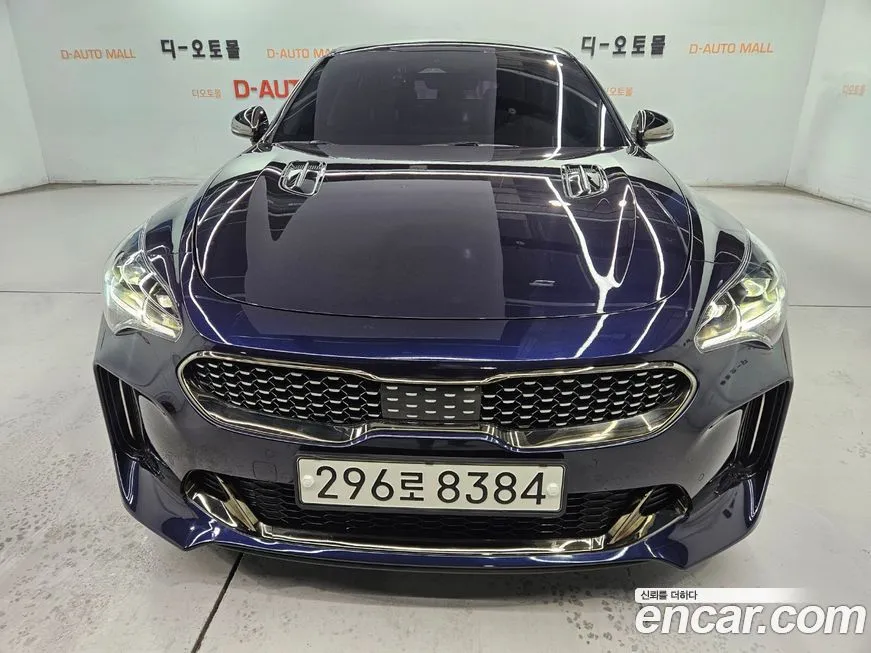Kia Stinger
