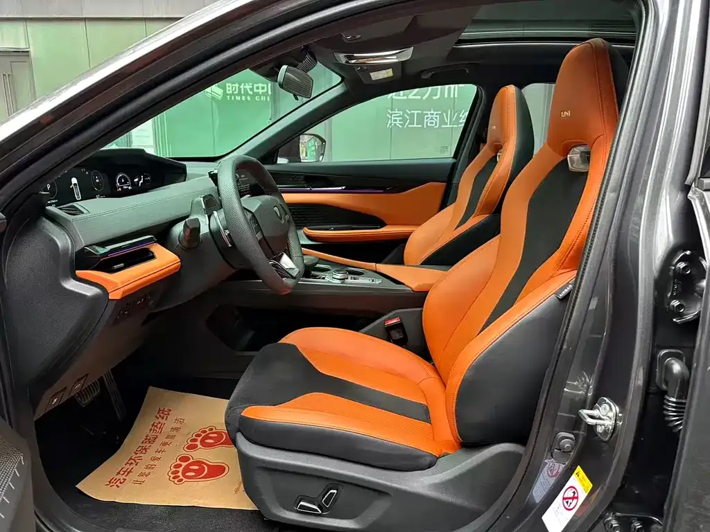 Changan UNI-V 2024 из CN, фото 4