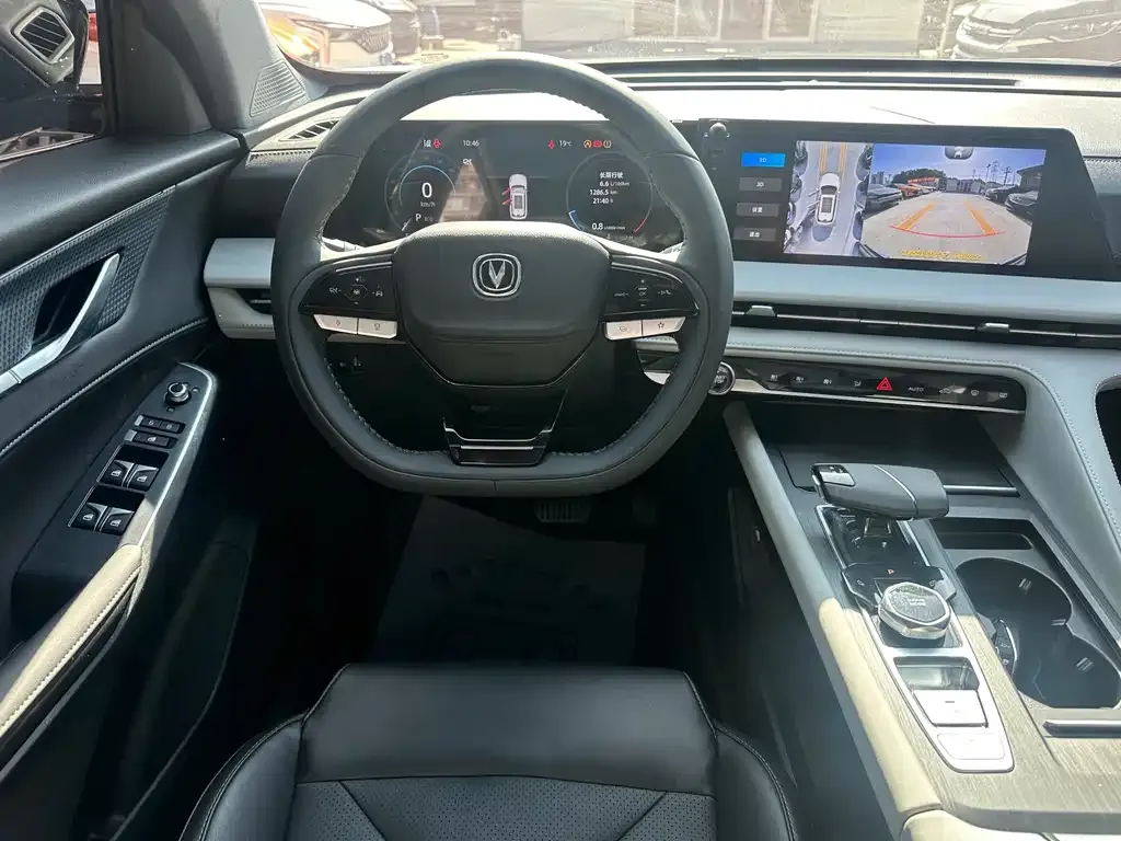 Changan CS75PLUS 2025 из CN, фото 7
