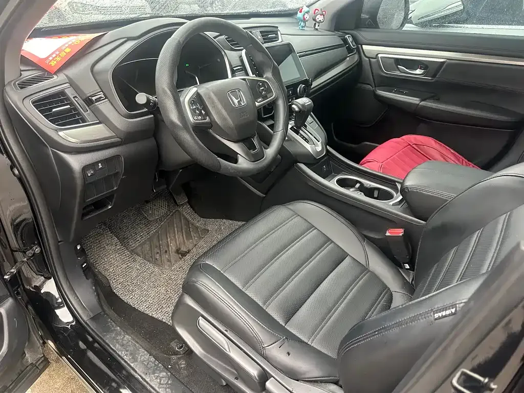 Honda Breeze 2021 из CN, фото 5