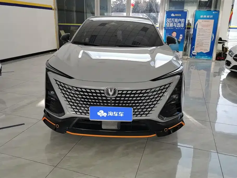 Changan UNI-T 2022 из CN, фото 10