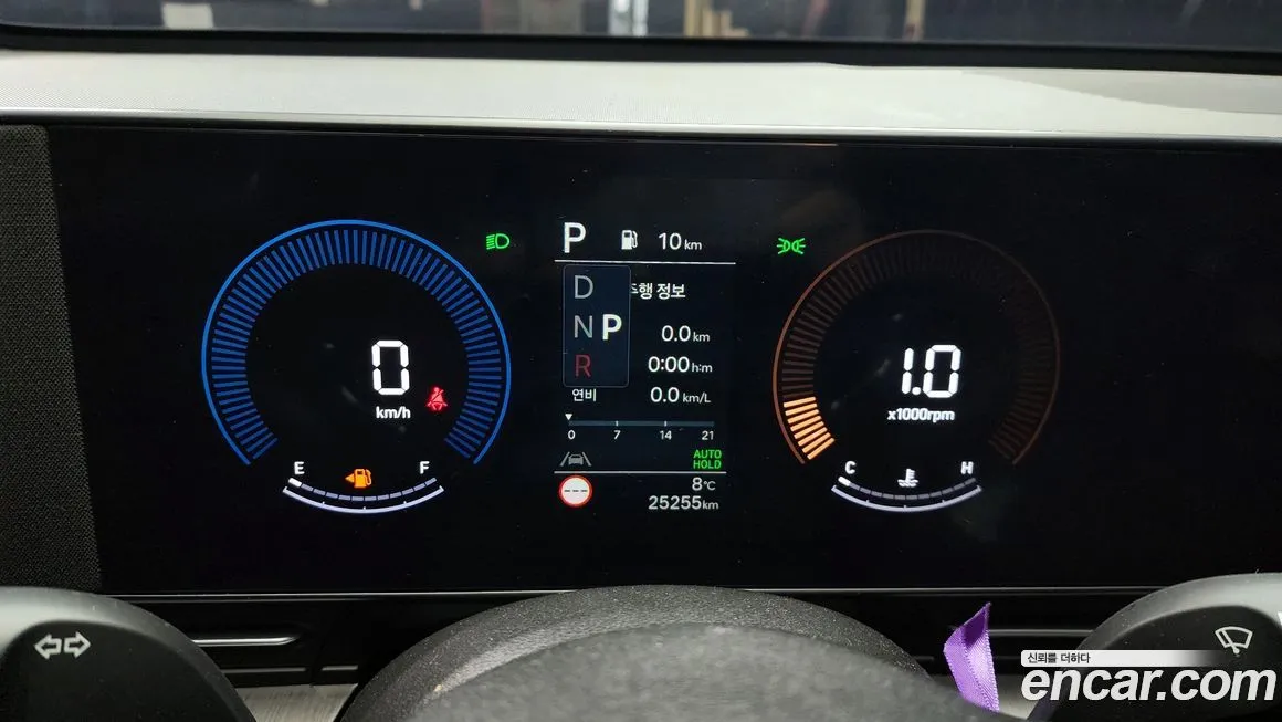 Hyundai Kona 2023 из KR, фото 8