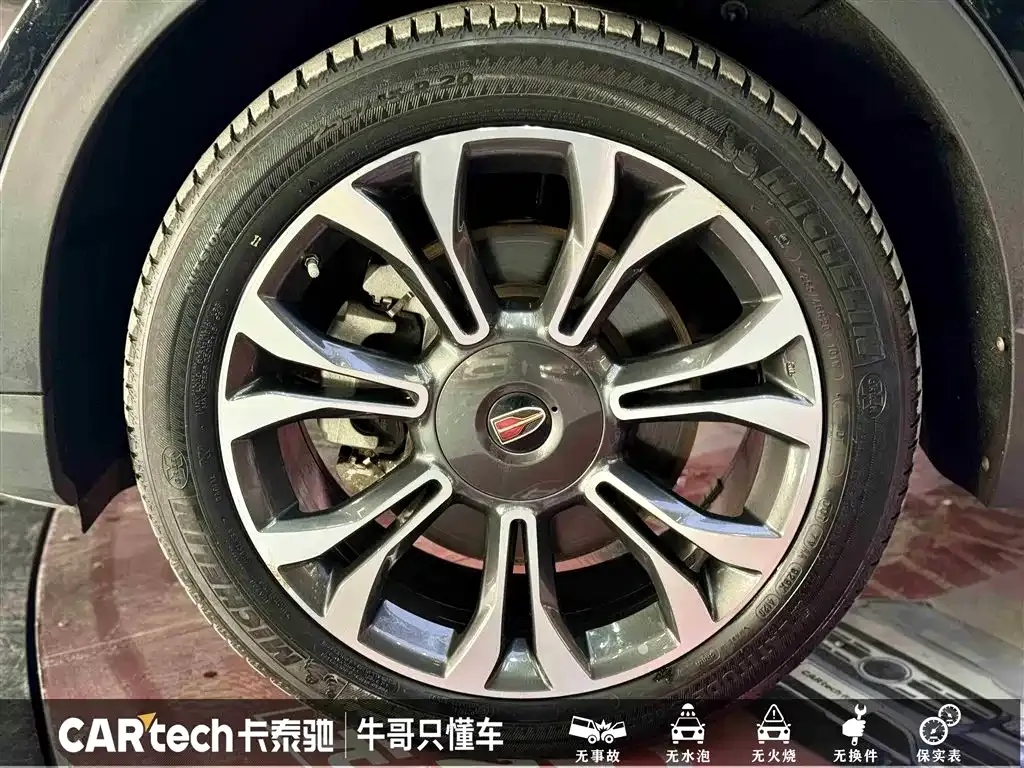 Hongqi HS5 2021 из CN, фото 6