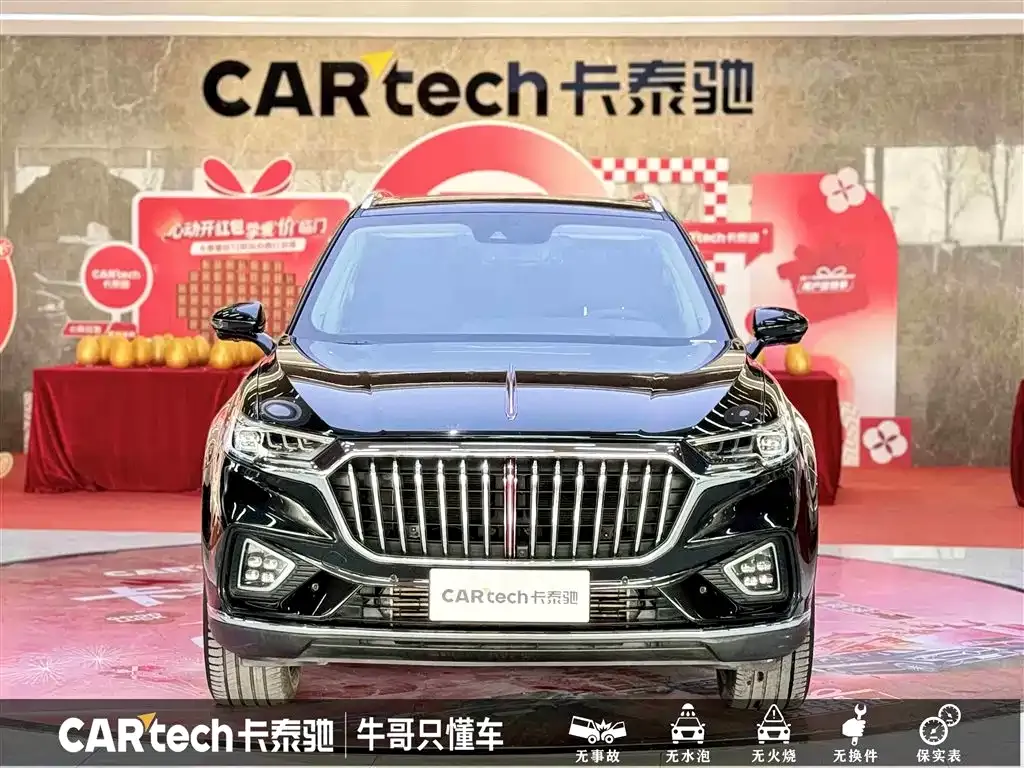 Hongqi HS5 2021 из CN, фото 7