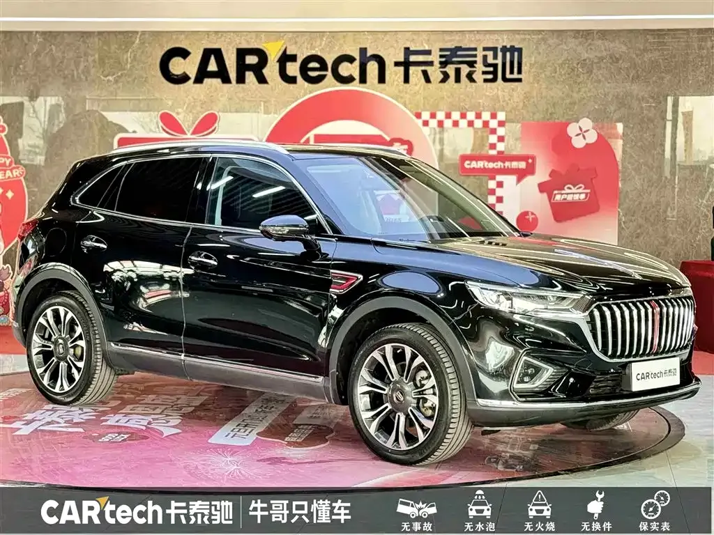 Hongqi HS5 2021 из CN, фото 3