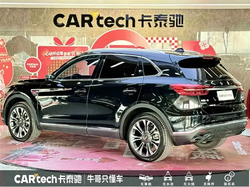 Hongqi HS5 2021 из CN, фото 4