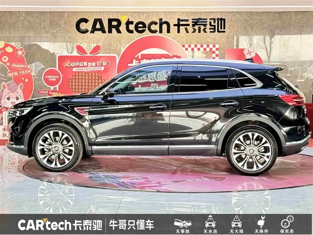 Hongqi HS5 2021 из CN, фото 2