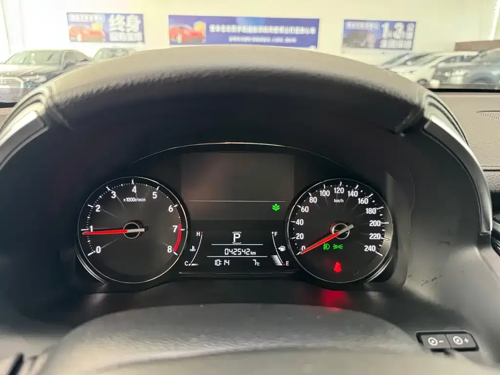 Honda Avancier 2021 из CN, фото 2