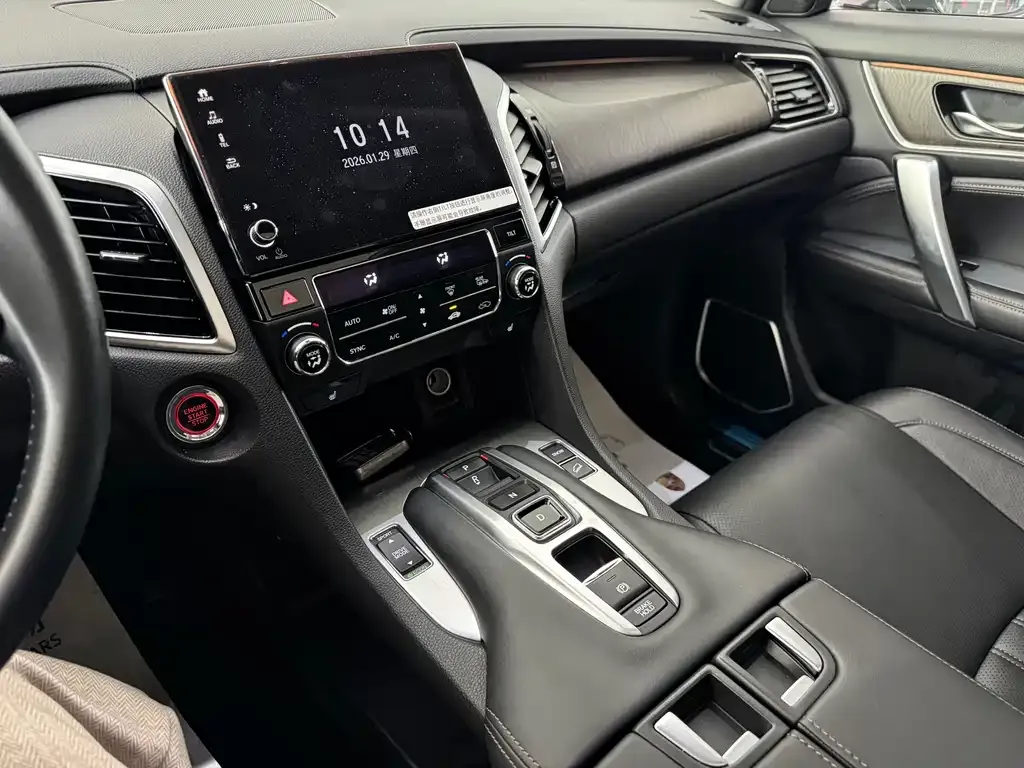 Honda Avancier 2021 из CN, фото 3