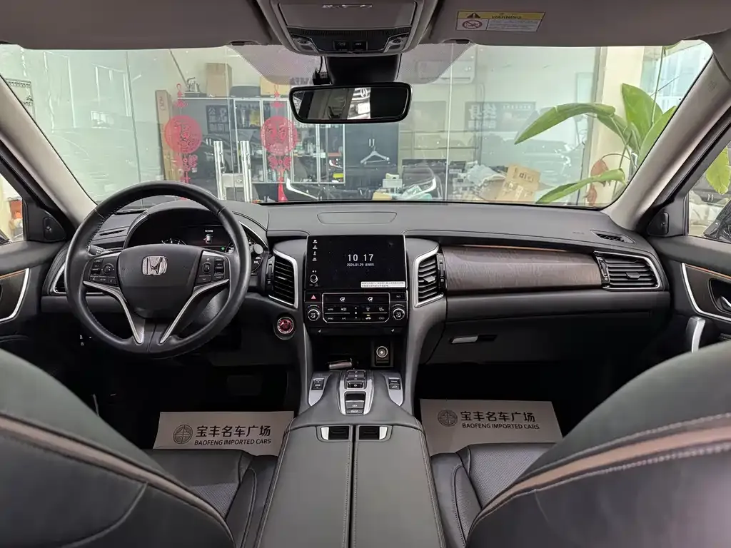 Honda Avancier 2021 из CN, фото 7
