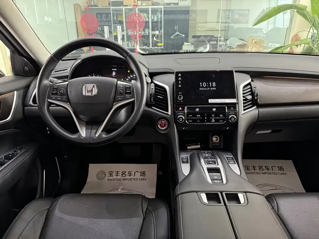 Honda Avancier 2021 из CN, фото 10